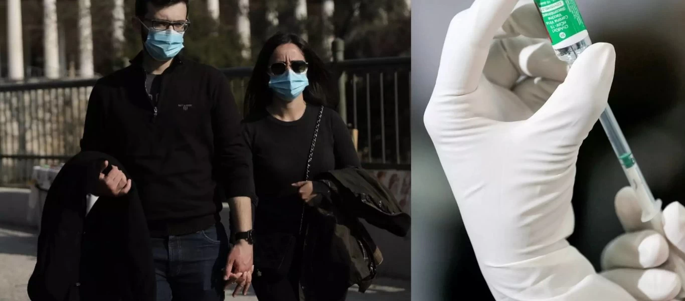 Απογοήτευση στην κυβέρνηση για το χαμηλό ποσοστό των εμβολιασμένων: Καταρτίζουν λίστα με bonus εμβολιασμού!